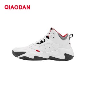Qiaodan Basketball Shoes for Men Spike Leather Warmth Cushioning Anti Slip Comfortable QXA013244120G
