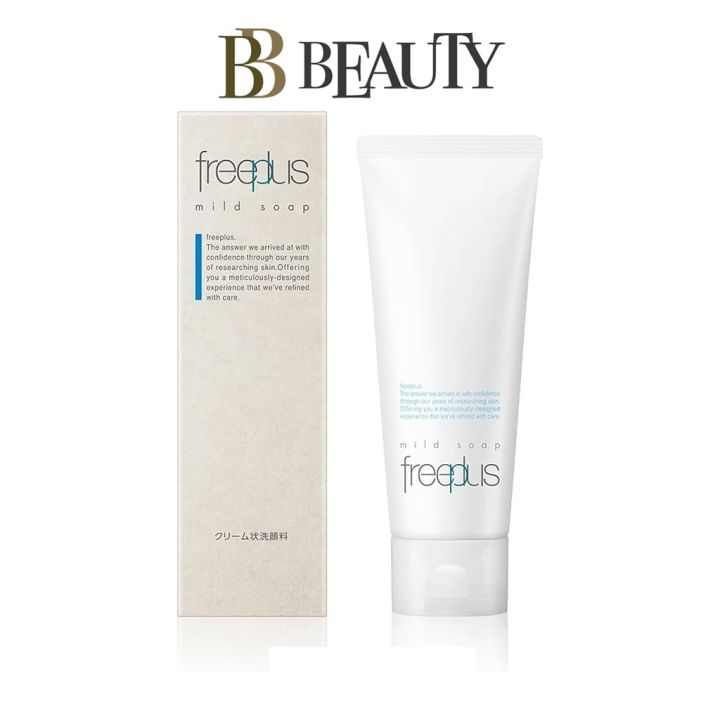 Kanebo Freeplus Mild Soap 100g Lazada PH