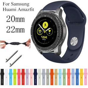 BassPal 22mm 20mm band for samsung Gear sport s3 s2 classic galaxy watch active 40 44mm 46mm 42mm strap huami amazfit gtr bip huawei gt 2
