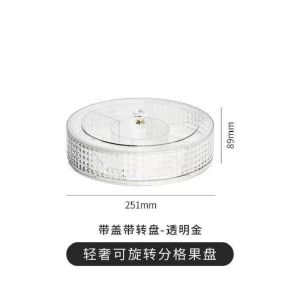2024 CNY New Arrival Light Luxury 360°Rotation Nuts Assortment Tray With Cover Snacks Container Light Luxury 360°Rotatable Fruit Plate