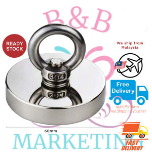 D60 Magnet Super Strong Magnet 100kg Recovery Fishing Magnet with 20m Rope with Carabiner Eyebolt Neodymium Salvage Magnet for Sea River Treasure Hunt