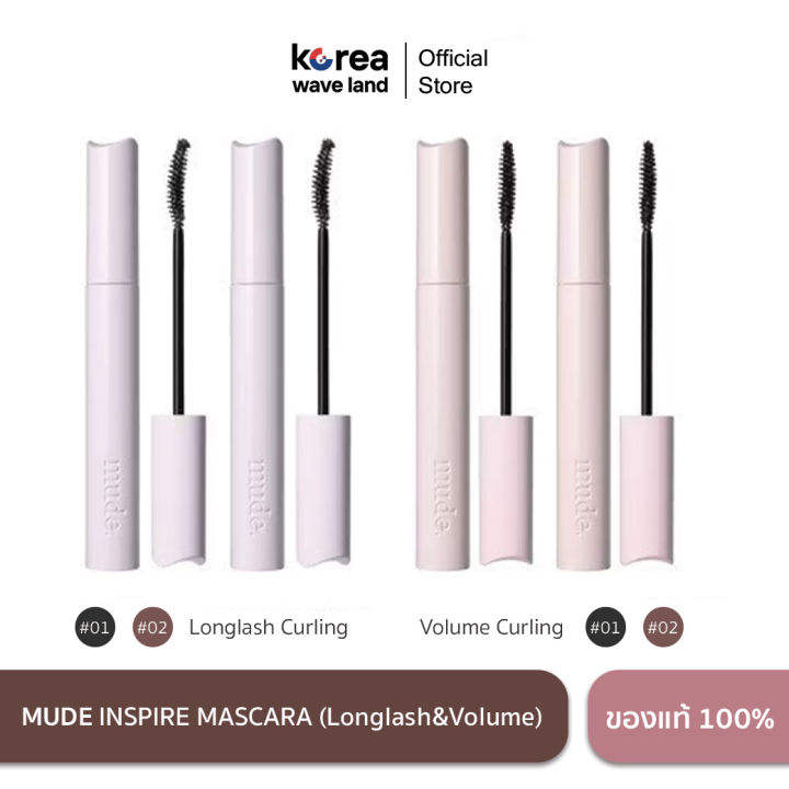 MUDE%20-%20INSPIRE%20MASCARA%20Longlash%20&%20Volume%20(%E0%B8%A1%E0%B8%B2%E0%B8%AA%E0%B8%84%E0%B8%B2%E0%B8%A3%E0%B9%88%E0%B8%B2%E0%B8%AA%E0%B8%B9%E0%B8%95%E0%B8%A3%E0%B8%82%E0%B8%99%E0%B8%95%E0%B8%B2%E0%B8%AB%E0%B8%99%E0%B8%B2%E0%B8%87%E0%B8%AD%E0%B8%99%20%E0%B8%81%E0%B8%B1%E0%B8%99%E0%B8%99%E0%B9%89%E0%B8%B3)%20-%20Image%202
