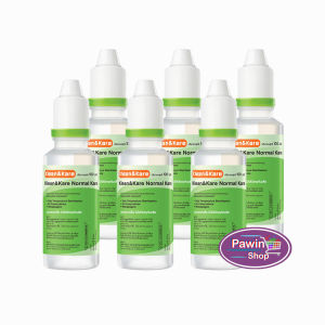 Klean and Kare น้ำเกลือ คลีนแอนด์แคร์ นอร์มอลแคร์ ปราศจากเชื้อ 100มล. [6 ขวด หัวจุก] DD 6202 Klean&Kare