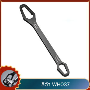 ประแจอเนกประสงค์ 8-22mm. บล็อคขันน๊อต ปากตาย หกเหลี่ยม ประแจข้าง ขันใต้อ่าง