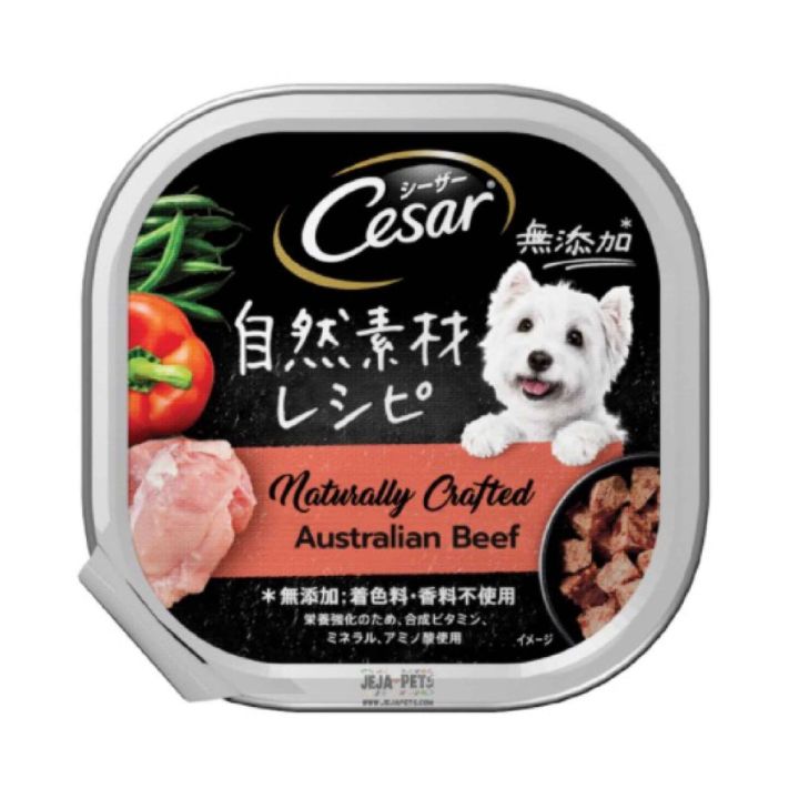 Cesar%20Dog%20Tray%20Wet%20Food%20100g/%2085g%20/%20Cesar%20Tray%20-%20Image%208