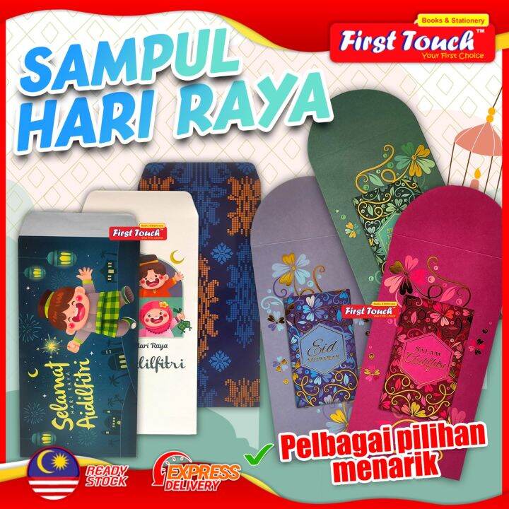 6 Pcs Per Pack Sampul Raya Aidilfitri Sampul Duit Raya Sampul Raya