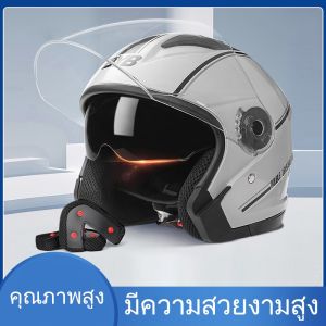 Anak หมวกกันน็อคมอเตอร์ไซค์ครึ่งใบ ดีไซน์แฟชั่น 2 เลนส์ น่ารัก ของแท้