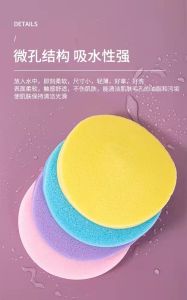 【12PCS】 Cleansing Compressed Facial Sponges Strips Individually Wrapped【12条 独立包装 洗脸面扑女生卸妆用海绵洁肤压缩面扑条】