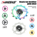 HASSNS Mountain bike road bike 11T 13T aluminum Jockey Wheel Rear Derailleur Pulley metal bearing guide pulley bearing for 7/8/9/10/11S. 