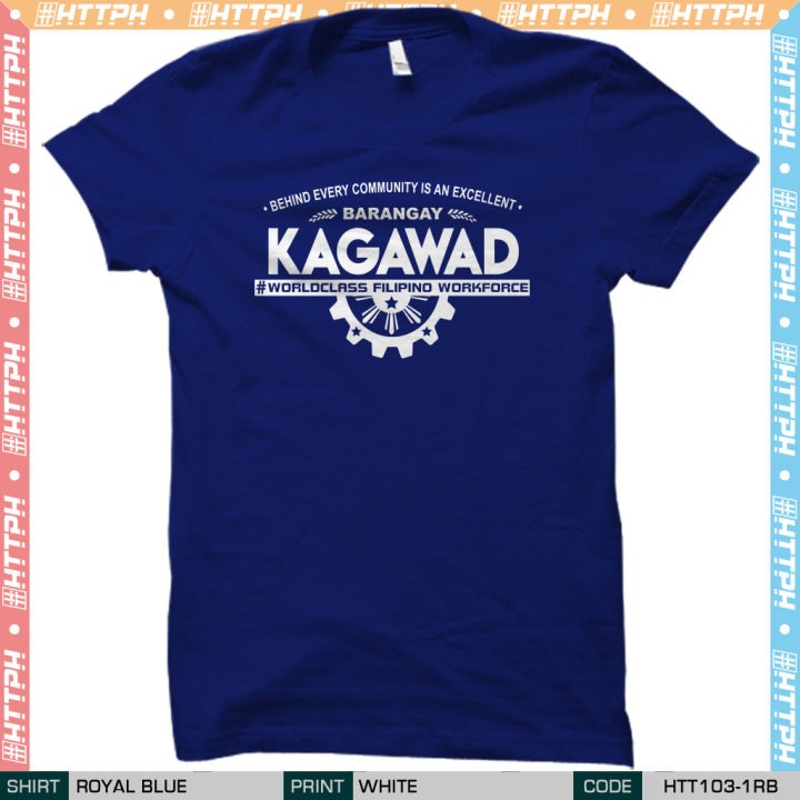 Hashtag Tees PH - Barangay Kagawad (HTT103-1) | Lazada PH