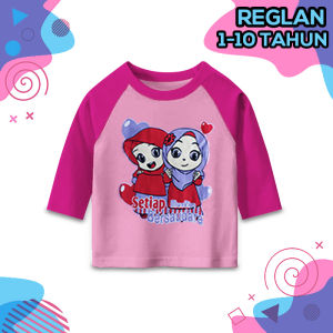 BLUESKIDS- Kaos Raglan Muslim Motif Setiap Muslim Bersodara BEST Quality