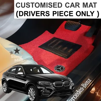 (Driver Piece Only) /CUSTOMISED CAR MAT/ BMW X1 / BMW X2 / BMW X3 / BMW X4 / BMW X6 / Car Mats / Carmats / Car Carpets / Coil Mats / Nomad Mats / Car Floor Mats / All Year Models