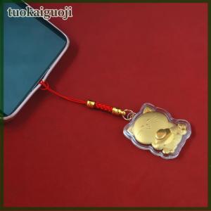 tuokaiguoji Mới may mắn mèo yuanbao Mèo Điện thoại chuỗi máy ảnh phím dây chuỗi Dễ Thương Dây Móc khóa quà tặng năm mới