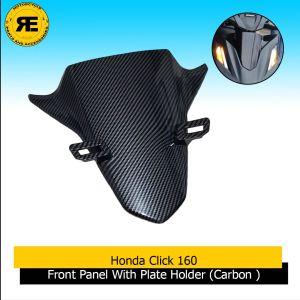 Honda Click 160 Front Panel With Plate Holder Carbon