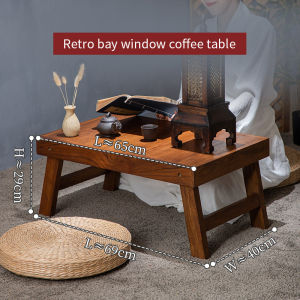 โต๊ะไม้เนื้อแข็งเสื่อทาทามิโต๊ะกาแฟขนาดเล็กห้องนอนจีนสมัยใหม่ไม้สักลอยหน้าต่างพับกลางแจ้งโต๊ะน้ำชาขนาดเล็กทัวร์กลางแจ้งโต๊ะเล็กพกพาสะดวก