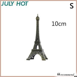 [JULYHOT] Mini Paris Eiffel Tower Model Desk Figurine Statue Crafts Souvenir Alloy