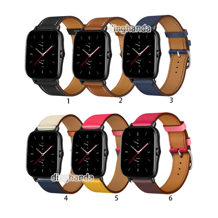 Bexido Cinturino compatibile con Amazfit GTS/GTS 2/GTS 2e