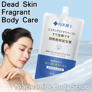 Niacinamide Body Scrub Deep Cleansing Gel skin whitening and moisturizing Body Gel