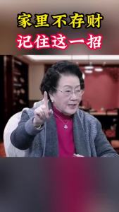 【Ship in 24H】Ship 24h百福缸 聚宝盆 黃銅米缸 招财进宝 香炉 开光 聚寶盆 招财 风水 銅制 招财摆件 风水摆件 Feng Shui Bowl Feng Shui Decoration