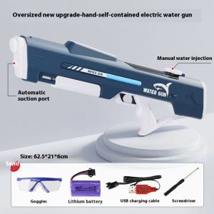 Big Size Automatic Water-Suction Toy Water Gun with Powerful Motor and Long-Range Shooting