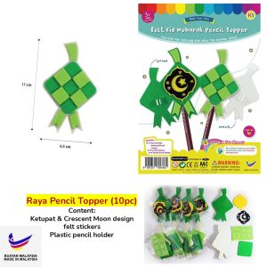 730Baby Hari Raya Art Craft Set Children DIY Decoration Hari Raya Hanging Deco/ Scratch Art/ Pencil Topper
