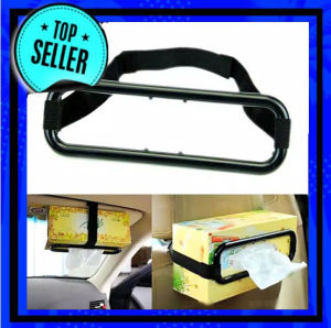 Car Holder Tissue Penjepit Tempat Tissue Mobil / Jepitan Kotak Tisu di Sun Visor / Organizer Jepit Karcis Kartu ETOLL