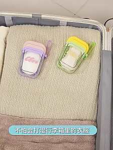 Soap Holder with Lid Soap Box Travel Soap Case Seal Soap Container Portable Leakproof Drainable