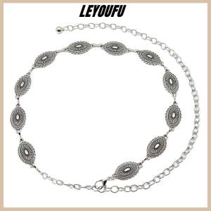 LEYOUFU Retro Versatile Ethnic Style Metal Bohemian Waist Chain Belt For Women Fashion Sweater Chain Waist Seal Body Decor Accessories