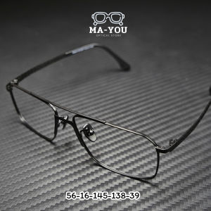 แว่นสายตายาวทรงสปอร์ต รุ่น "แอร์โคล" ไทเทเนียม T-1101 แว่นสายตายาวโปรเกรสซีฟเลนส์ แว่นสายตายาวโปรเกรสซีฟเลนส์AUTO แว่นสายตายาวโปรเกรสซีฟเลนส์ออกแดดเลนส์เปลี่ยนสีเทาดำ