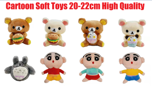 Cartoon Soft Toy 18cm-25cm Plush Toy Bear For Bouquet Claw Machine Strawberry Bear Snoopy Stitch Cinnamoroll Hangyodon Patung SinChan 娃娃 娃娃机 公仔 玩偶 抓机娃