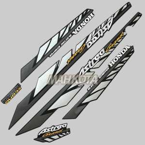STRIPING STICKER honda astrea grand 92 93 1992 1993 abu lis silver biru fullset list body variasi