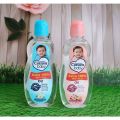CUSSONS Baby Oil 50ML & 100 ML | Minyak Bayi. 
