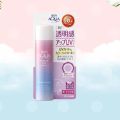 XỊT CHỐNG NẮNG SKIN AQUA TONE UP UV SPF50+ PA++++ 60g. 