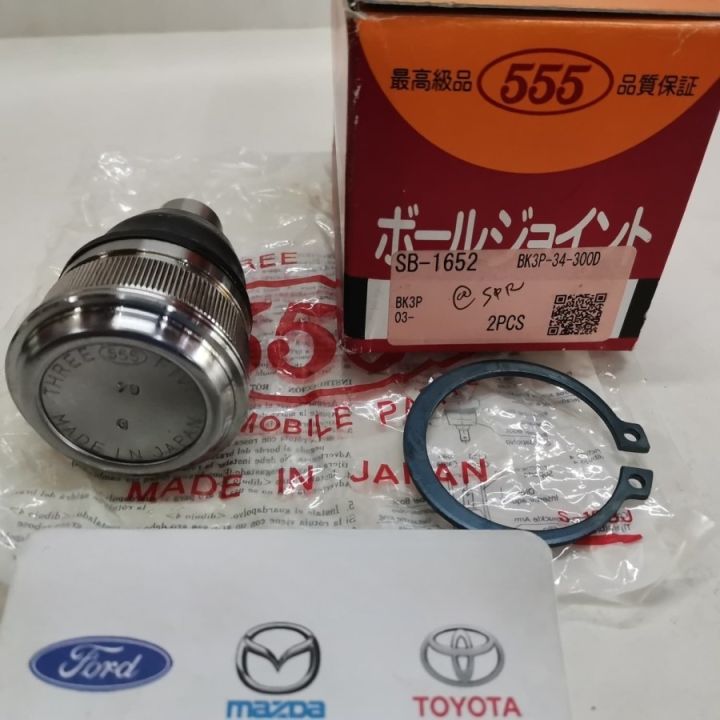 Ball joint Mazda 3 BK / Mazda 5 CR 555 Japan Lazada Indonesia