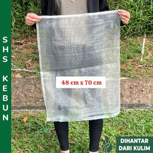 10 pcs Extra Large Garden Net 48x70cm Jaring Buah Nylon Fruit Mesh Bag for Pest Control (Insects and animals) Fruit Net Bag Jaring Membalut Buah Kebun Mencegah Lalat Buah dan Serangga Perosak 防蟲網 水果袋 SHS Kebun