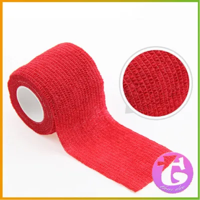 Thai dee ผ้าล็อค ผ้าพันแผล เทปพันแผลแบบยืดหยุ่น เทปพันออกกำลังกาย ขนาด 4.5m Non-Woven Bandage