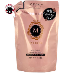 MA CHERIE Moisture Shampoo & Conditioner แชมพูและครีมนวด สูตรชุ่มชื้น 450 mL 🇯🇵 Koneko