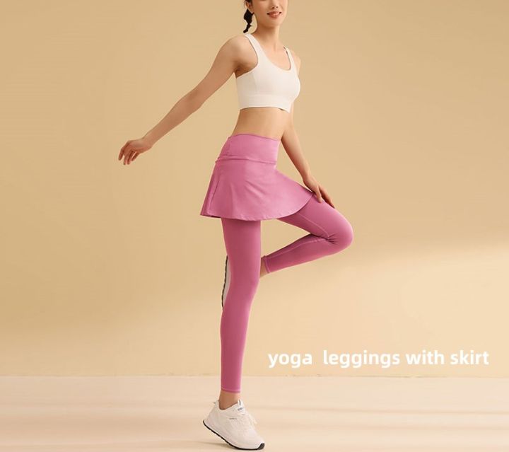 Fake Two High Waist Sports Skirt Pants Slim Yoga Leggings Training