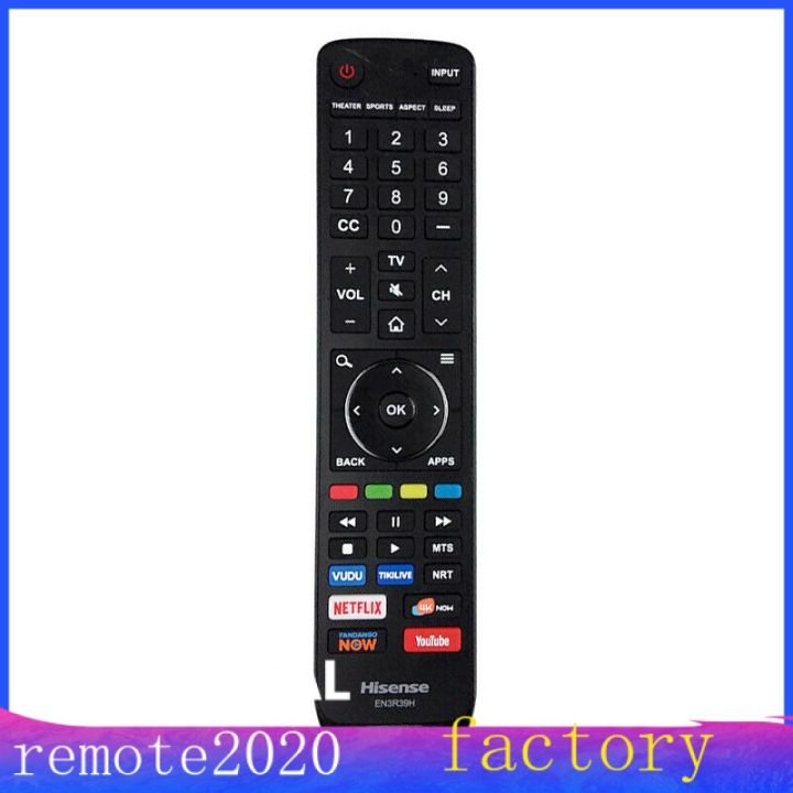 EN3R39H Replacement Remote Control For Hisense & Sharp Smart 4K TVs - No Programming Required TV Remote Controls