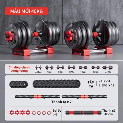 Bộ tạ tay điều chỉnh Tạ tay lắp ghép kèm đòn tạ 10-40KG tập gym tại nhà