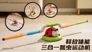3 In 1 Ladybug Sensory Training Skipping Rope Toss Machine Stomping Launcher Gym Jumping Sports Indoor Outdoor Toy Kids Gift