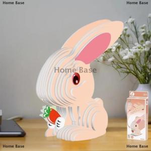 [COD] Home Base ของเล่นกระดาษมอนเตสซอรี่เพื่อการศึกษาสำหรับเด็กผู้ชายเด็กผู้หญิงโมเดล3มิติประกอบเองด้วยตนเองอย่างสนุกสนาน3D สัตว์1ชุด