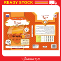{FARGOES} BUKU AKTIVITI KAFA/SRA TERBAHARU 2024 TAHUN 5 (Aqidah / Ibadah / Tilawah / Bahasa Arab / Adab / Sirah / Jawi). 