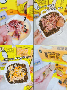 READY-STOCK Crispy Chicken Drumstick Pet Training Snacks (Cat & Dog) 70G-80g Cat Treat/Pet Snack/Pet Treat & 70G-80g Dog Snack/Dog Treat/Cat Snack