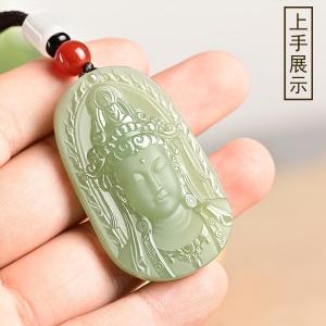 女玉佩项链玉牌玉器 More than natural hetian jade jade green tara pendant xinjiang Luo Guanyin wek-jin and hang men and women necklace with jade jade brand天然和田玉绿度母吊坠新疆玉石多罗观音挂件男