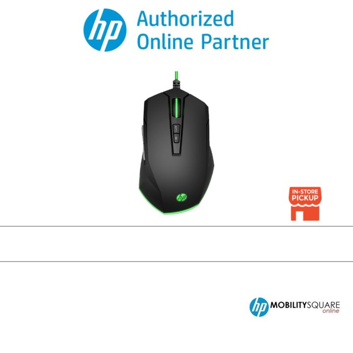 HP Pavilion Gaming Mouse 200 (5JS07AA) Lazada
