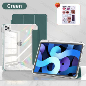 For iPad Case For iPad Pro 11 M5 M4 Pro 13 Air13 M2 M3 iPad 10th Gen 10.9 11th A16 Pro 12.9 4th 5th 6th Pro 11 2nd 3rd 4th Air 11 M2 M3 Air 4 5 10.9 iPad 10.2 7th 8th 9th 5/6th 9.7 Mini 6 Mini 7 A17 Pro 8.3 Transparent Back Cover