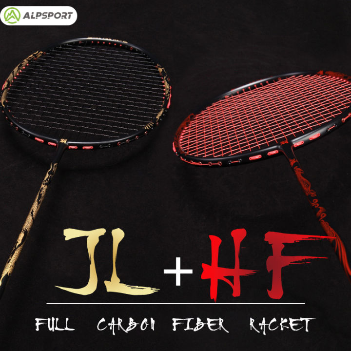 8u Racket ALP JH + JL full carbon badminton racket men women, ultra-light ...