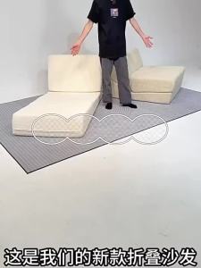 Compressed Tatami Lazy Sofa Reclining Can Sleep Small Apartment Living Room Bedroom Bay Window Leisure Single Sofa