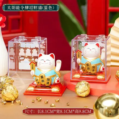 Lucky Cat Maneki Neko Fortune Home Decoration Ornaments Cute Chinese Japan Solar Powered Kucing Lambai Hoki Pemanggil Keberuntungan Tenaga Surya